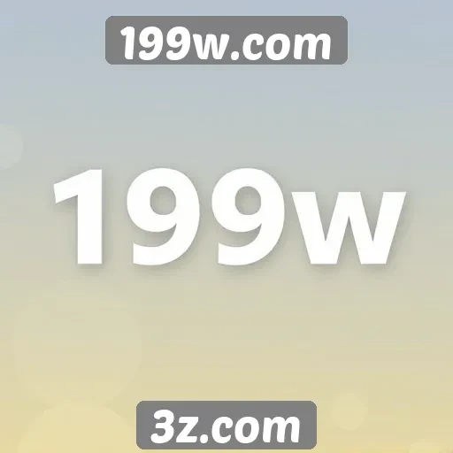 Avaliação da interface e experiência do usuário no 199w.com